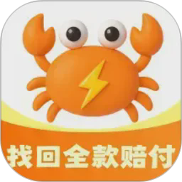 龙物视频下载APP应用