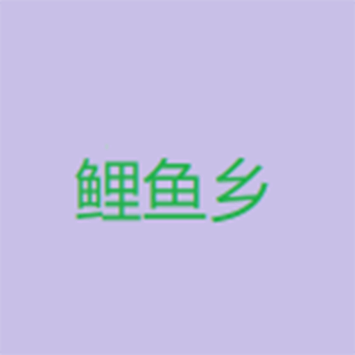 WWW,se895·COM网站APPAPP应用