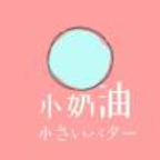 WWW,ggg51·COM网站APPAPP应用