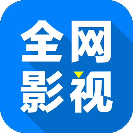 9幺APPAPP应用