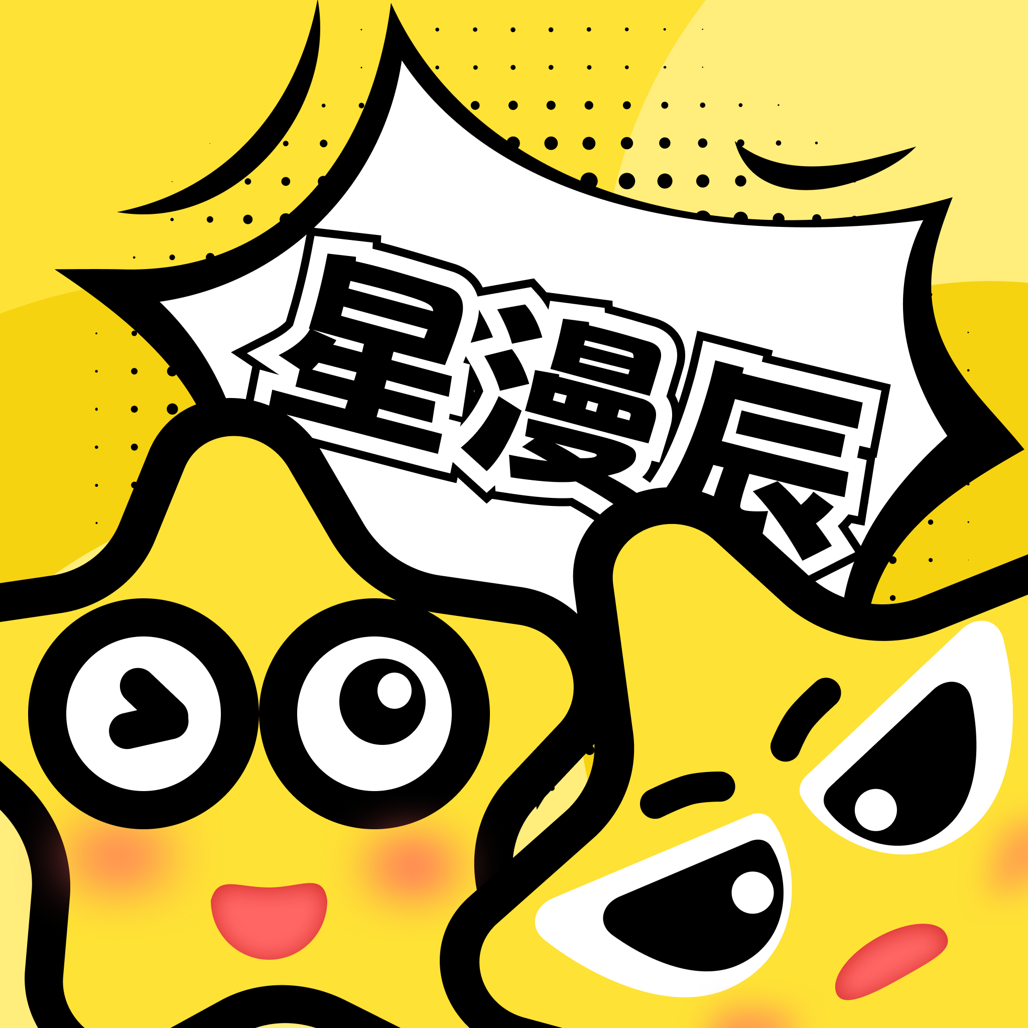蘑菇17.㏄官方版官方版APP应用