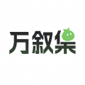 妖精动漫APP应用