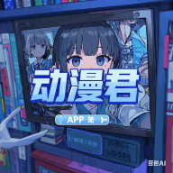 WWW,se561·COM网站APPAPP应用