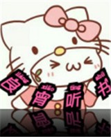 久播影院APP应用
