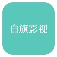 91浏览器APP应用