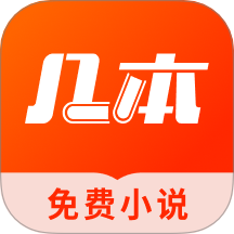 雅集昌盛直播间APP应用